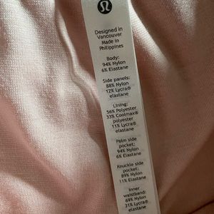 Lulu Lemon lined dance studio jogger.